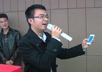 永盈彩票营销2011年会